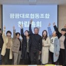 팜팜푸드 이미지