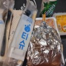 언니들분식 이미지