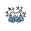무선중앙로 이미지