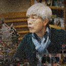 영재다방 이미지
