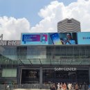 시암아시아 이미지