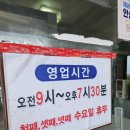 앙끄레국수 서귀포본점 | [서귀포 고기국수 맛집/서귀포 가성비 아침식사] 앙끄레국수 서귀포본점 다녀온 후기