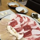 진대감 - 서초구 강남대로6길 24 | 진대감