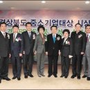 세미기업(주) 이미지