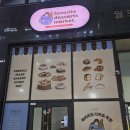 페이버릿디저트마켓 이미지