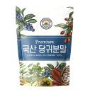 해나식품 이미지