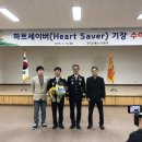 정문수 경인투데이뉴스