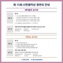 신한피아노
