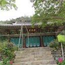 유학사 - 1813 | 유학사