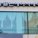 군자역 이미지
