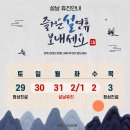 모담의원 이미지