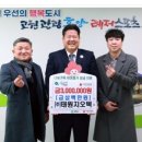 ㈜태원 이미지