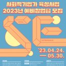 부산디자인진흥원 이미지