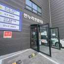 남대전IC충전소 | [대전가구점] 수앤수피아 남대전IC 초특가 득템 후기