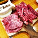 돌쇠네 식당 이미지