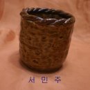 동촌중학교 이미지
