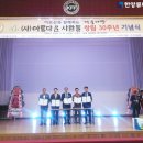 사단법인 아름다운사람들 - 1532 | 사단법인 아름다운사람들