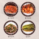 (주)해오름식품