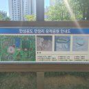 토광개발