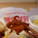 안양일번가 근처 맛집 맹호불닭(배달,포장)