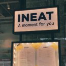 인잇 광화문점 | [광화문] 카페 인잇 (INEAT)