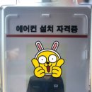 다가인력 - 동구 | 다가인력