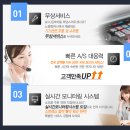 렌탈컴퍼니