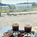 씨유 화성조암IC점 | 궁평항 카페, 화성 조암 수408 후기