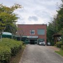 빛고을정신요양원 이미지