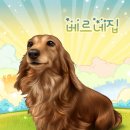 카페베르네 이미지