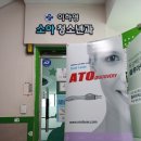 맘소아청소년과의원 이미지