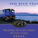 블루아프리카 이미지