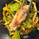 숙돈곳간