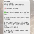 어바웃윤