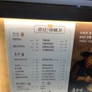 경성꽈베기 | 맛집[부산] 경성꽈배기 시민공원서면롯데점 : 서면꽈배기맛집 포장후기