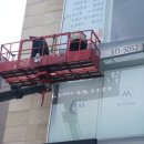 엠구강악안면외과치과의원 이미지