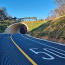 시도19호선 이미지