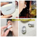 루메니스비코리아 유한회사 | 러닝이어폰 ] 블루투스 이어폰 사용후기 :: BOSE 보스 울트라 오픈 이어버드
