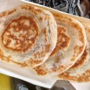 중앙철물점 - 금산군 금산로 1409 | 중앙철물점