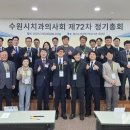 경기치과의사신용협동조합 이미지