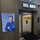 지니씨(지점) | 하이모 가발 가격 자연스러운 정수리가발 상담부터 꼼꼼하게 알아본 후기