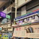 김밥리더 이미지