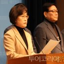 뿌리마트 이미지