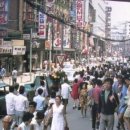 맹호의원 이미지