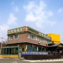 진천숯불고기 이미지