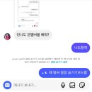 제목뭐하지