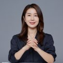 소화연의원 이미지