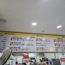 태선족발