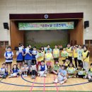 옥천스포츠 이미지
