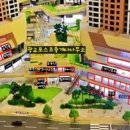 광교포스코공인중개사사무소 이미지